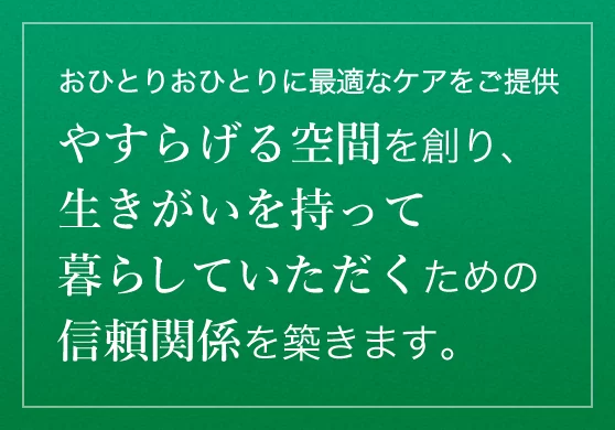 main_ico_01